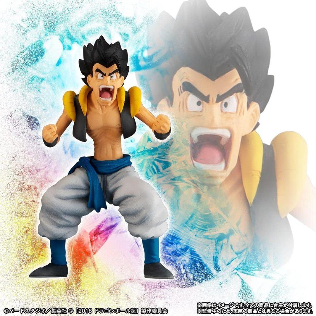 HG 映画ドラゴンボール超 悟空！ベジータ！フュージョンセット 輸送箱未開封