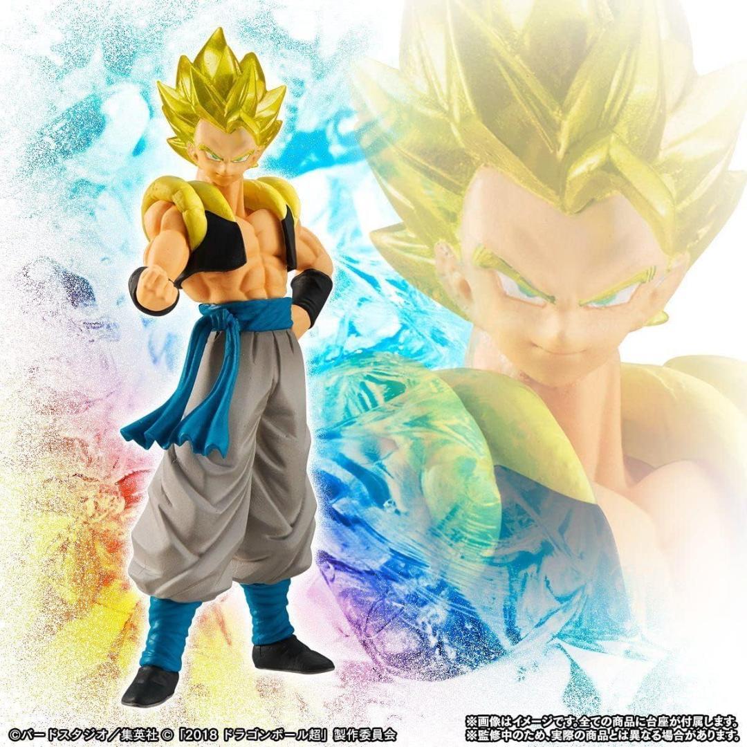 HG 映画ドラゴンボール超 悟空！ベジータ！フュージョンセット 輸送箱未開封