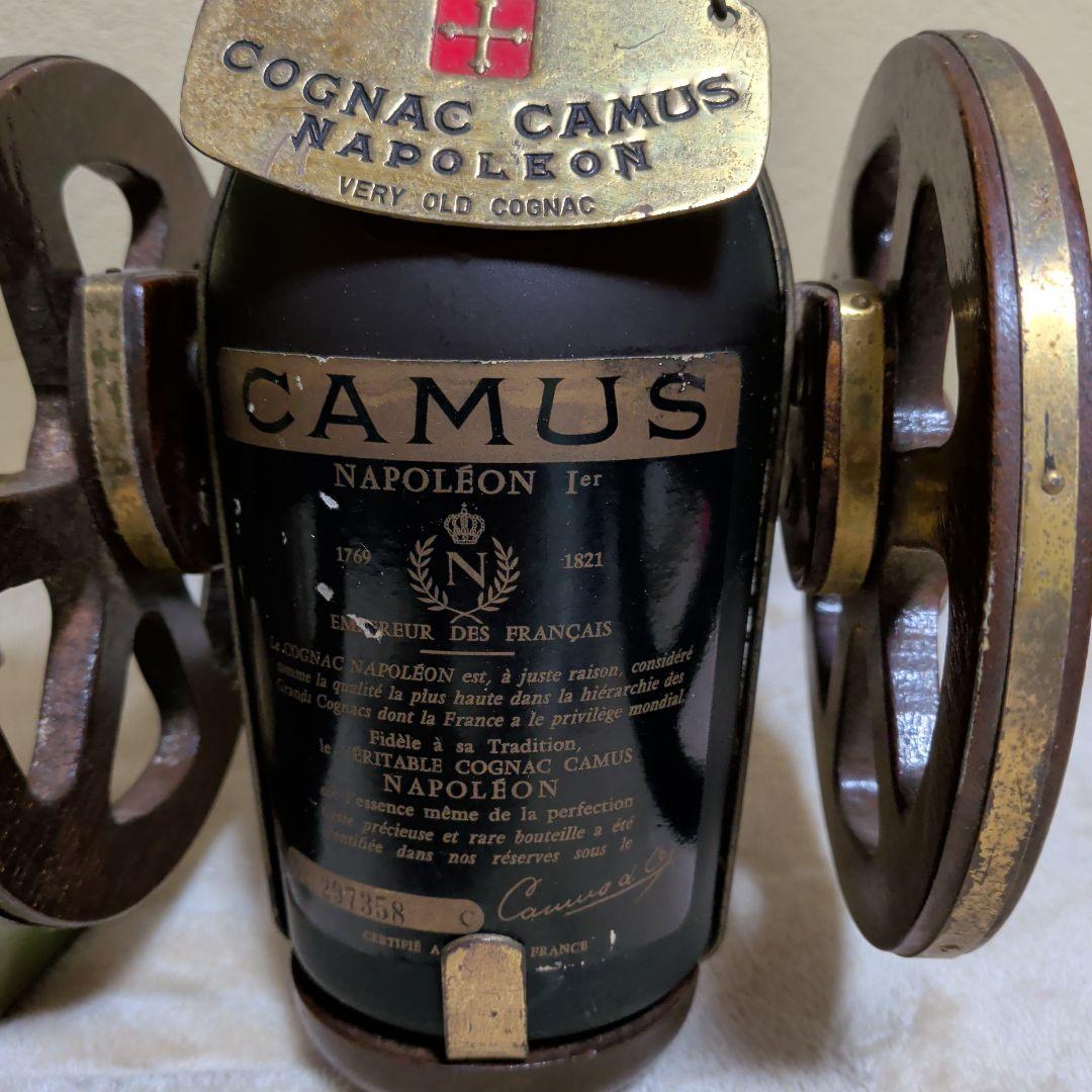 古酒CAMUS Napoleon 2本とボトルスタンド　 騎士型ボトルSet
