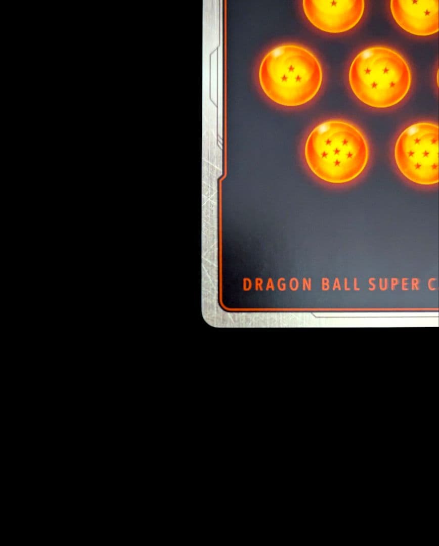 孫悟空SCR星1 FB05-119 フュージョンワールド