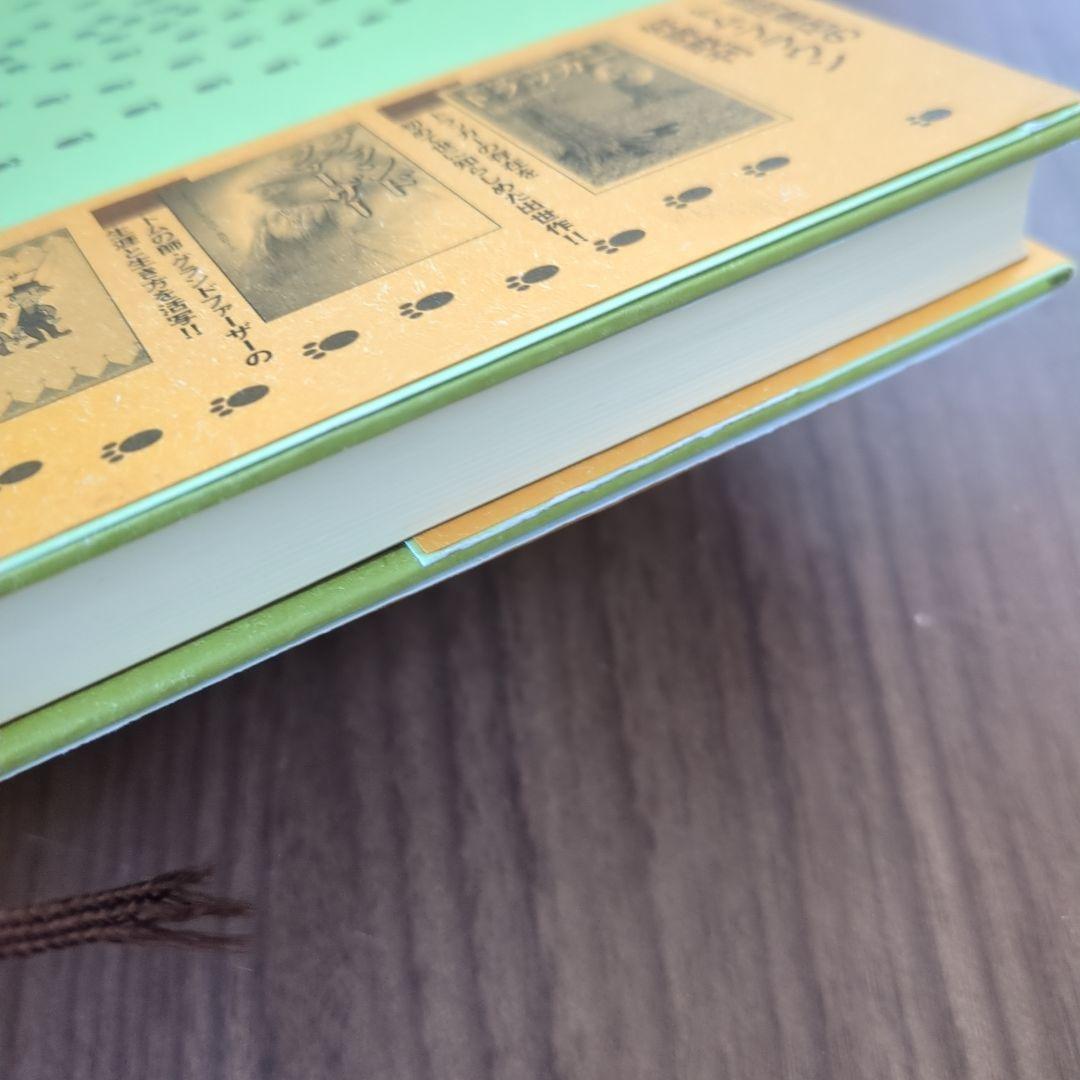 ハンテッド : 足跡鑑定のプロフェッショナルトム・ブラウンの事件ファイル