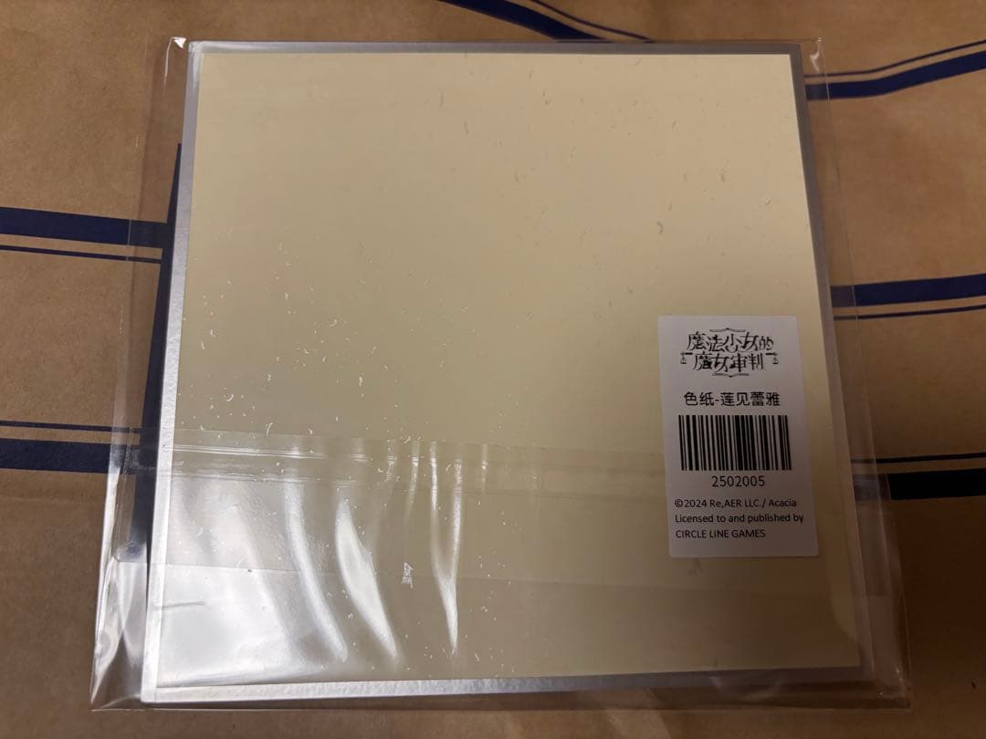 魔法少女ノ魔女裁判　まのさば　中国CF 色紙　蓮見レイア