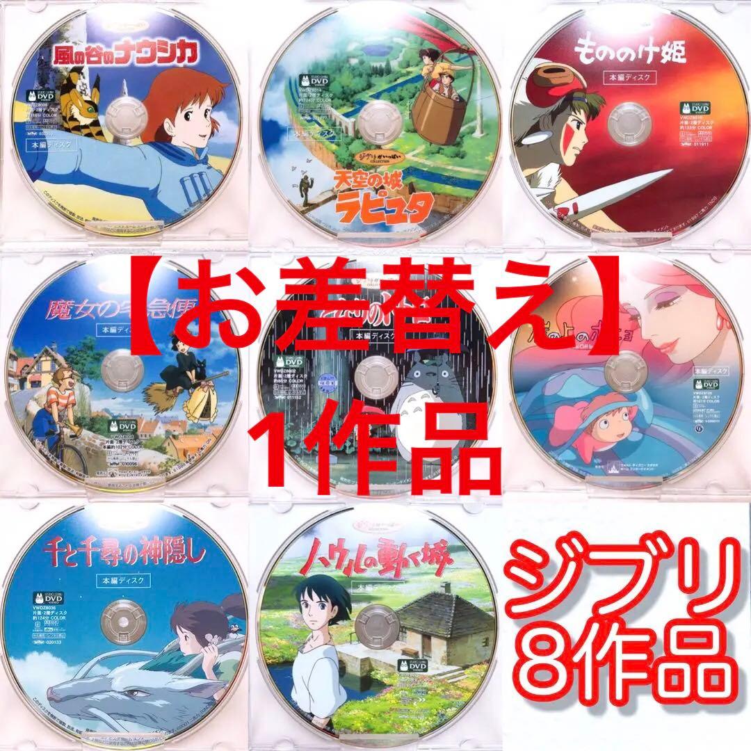 S+⭐️さま
