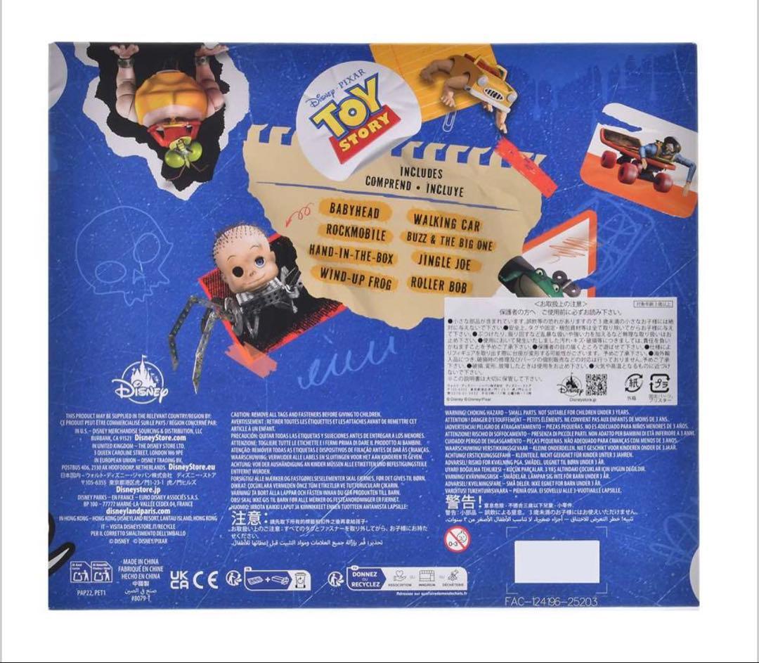 トイストーリー 30周年 Sid's Room シドのおもちゃ ディズニー