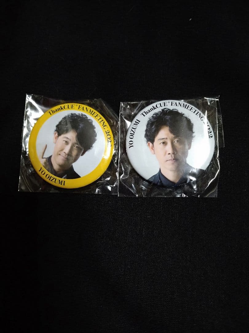 TEAM NACS 大泉洋 番号札＆リボンチャーム＆缶バッジセット