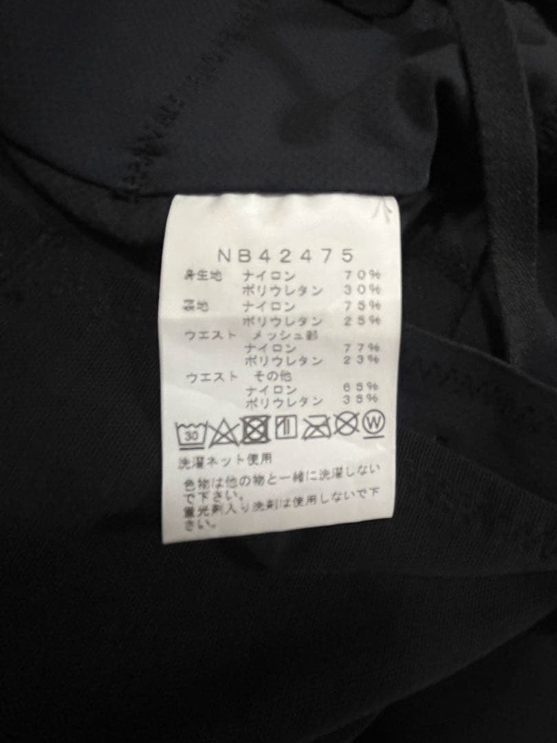 THE NORTH FACE インパルスショートタイツ