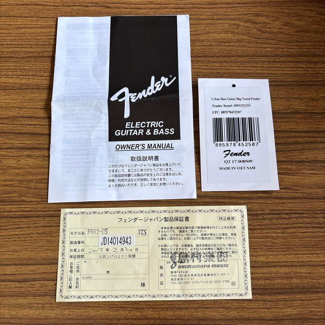 mti 美品 フェンダージャパン PB62-US