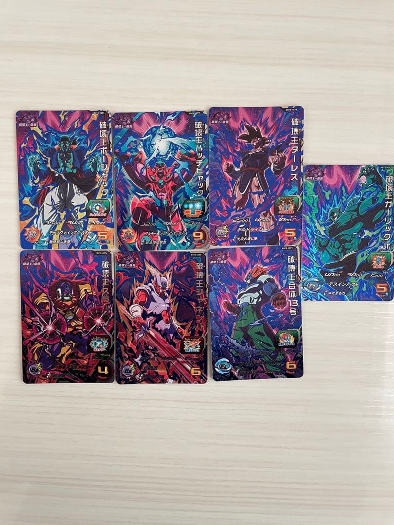 ドラゴンボールヒーローズまとめ売り