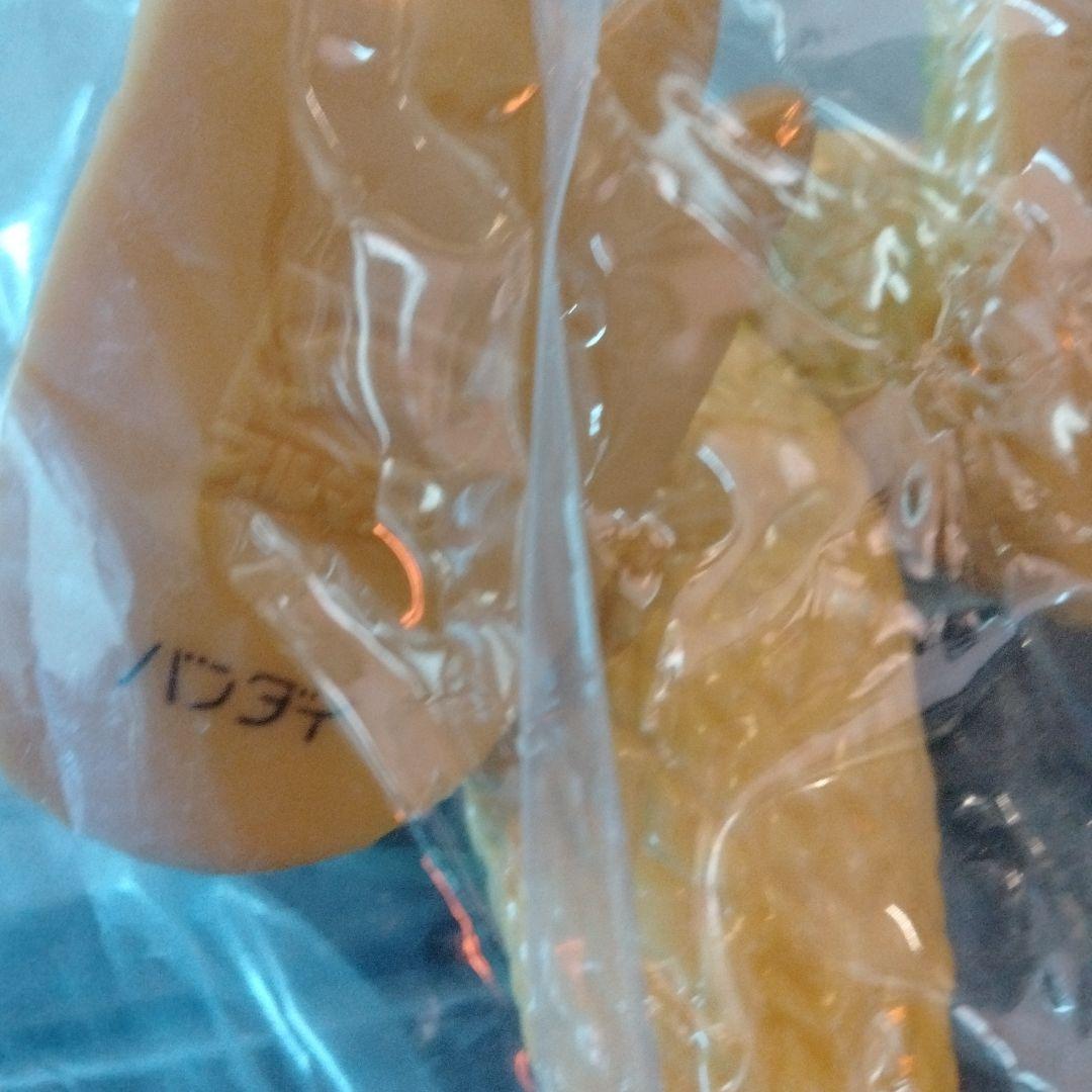 未使用ブルマァクジャイアントキングギドラ　2001年復刻版　超美品