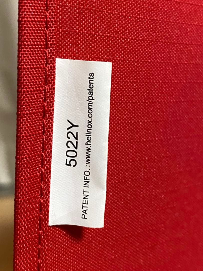 【中古品】Supreme x Helinox Bench One ヘリノックス