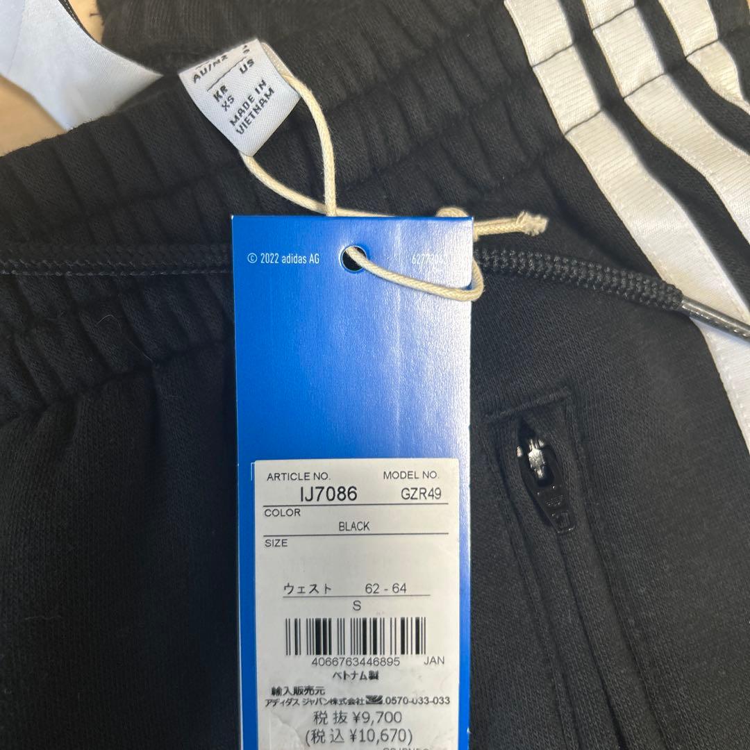 新品　adidas アディダス　フラワー　ジャージ　セットアップ