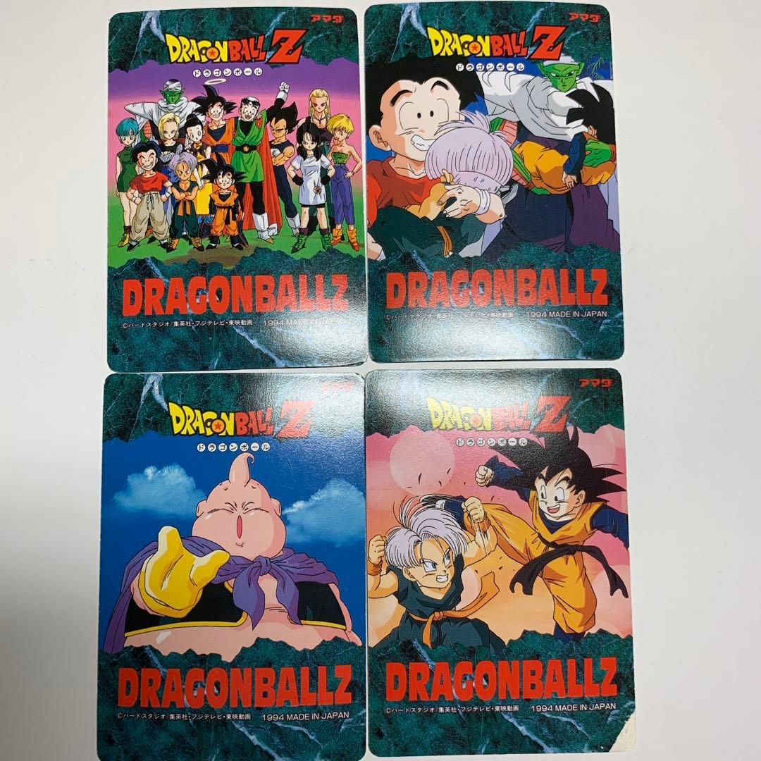 アマダ　PP スペシャルカード 10枚　ドラゴンボールカードダス