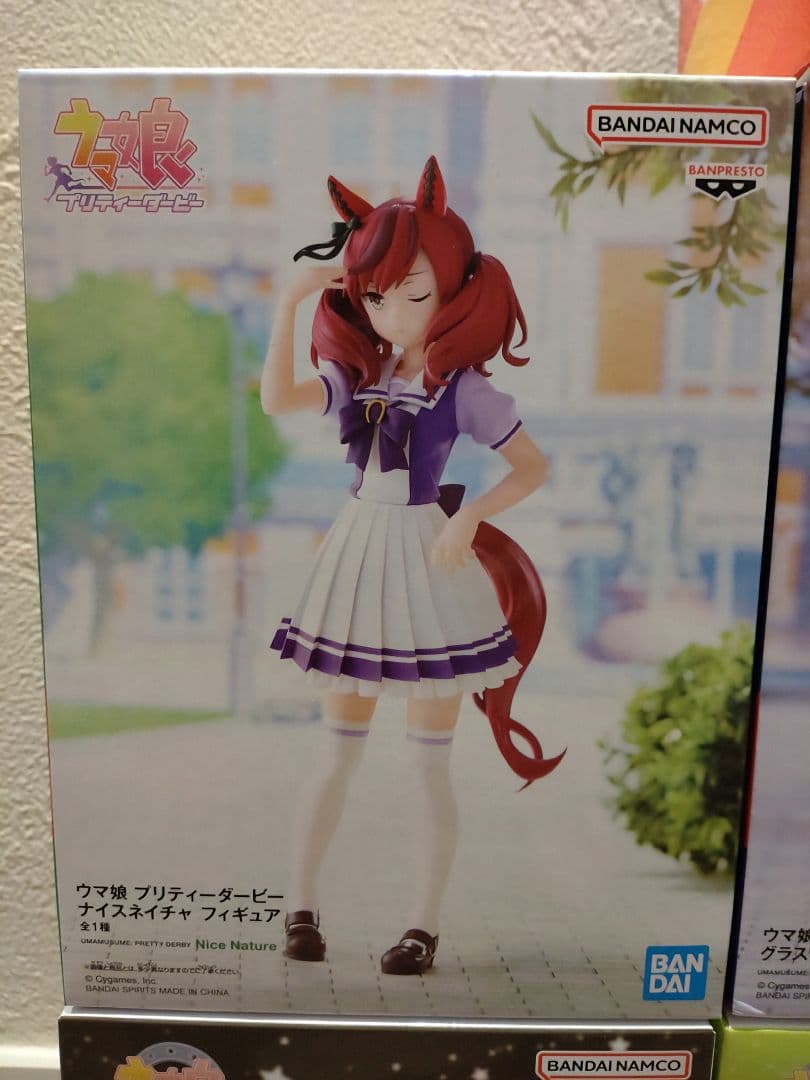 未開封ウマ娘フィギュア　アグネスタキオン　マルゼンスキー　マチカネタンホイザ　他