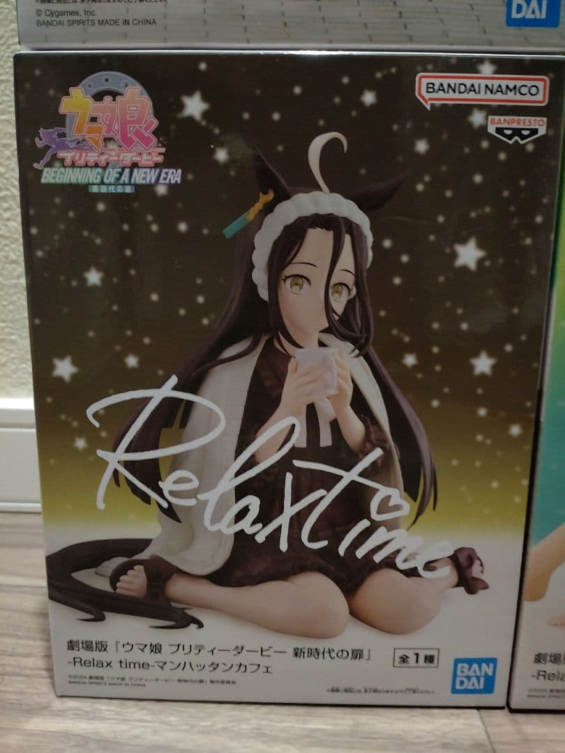 未開封ウマ娘フィギュア　アグネスタキオン　マルゼンスキー　マチカネタンホイザ　他