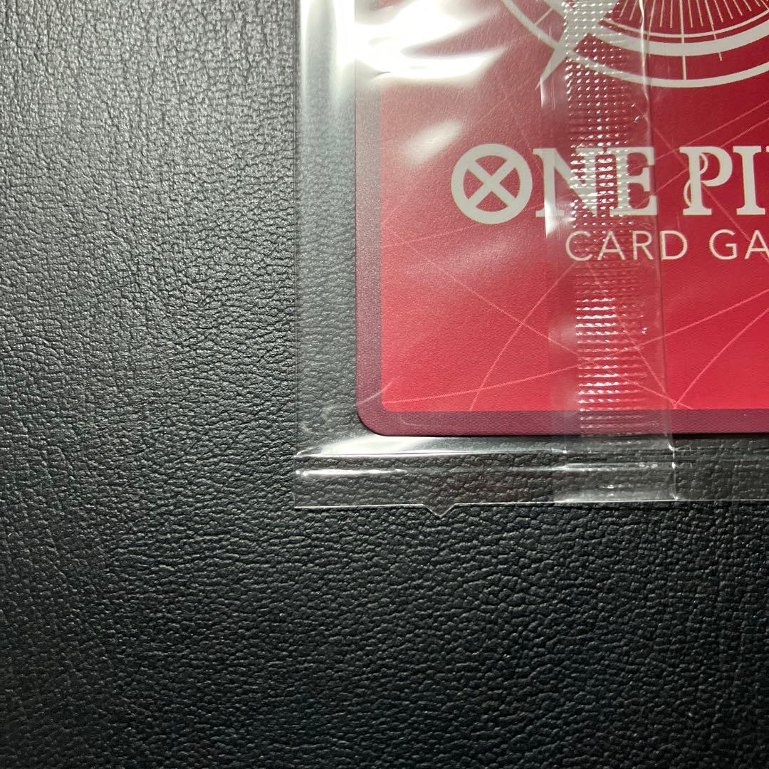 ワンピース ルフィ PSAマガジン プロモ 1枚 未開封 リーダーパラレル