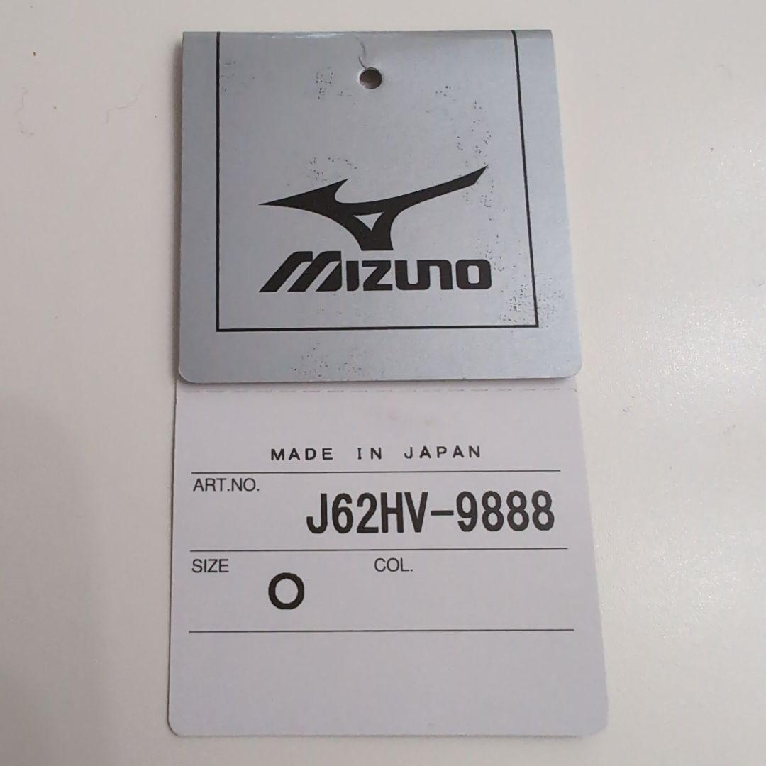 セレッソ大阪　記念ユニフォーム MARTINEZ 10番 ジャージ