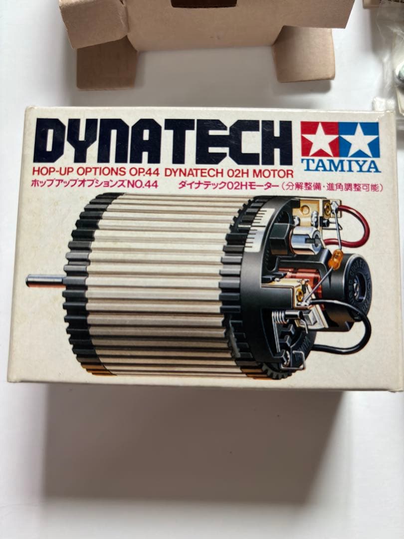TAMIYA DYNATECH 02H モーター