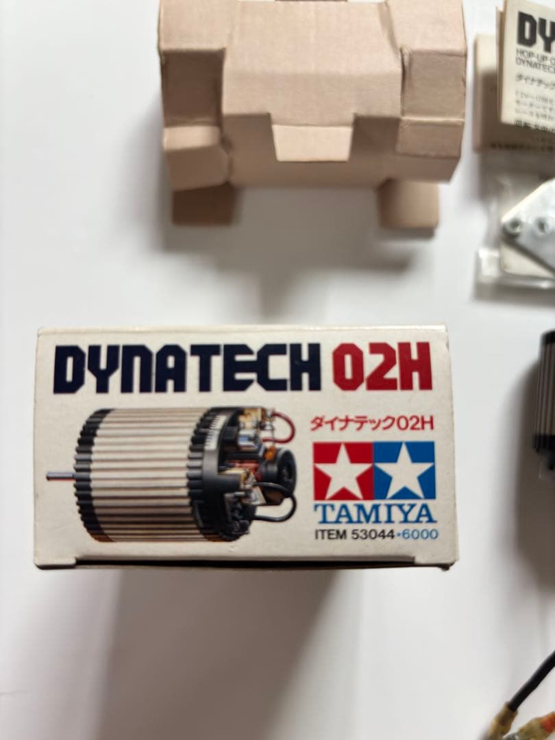 TAMIYA DYNATECH 02H モーター