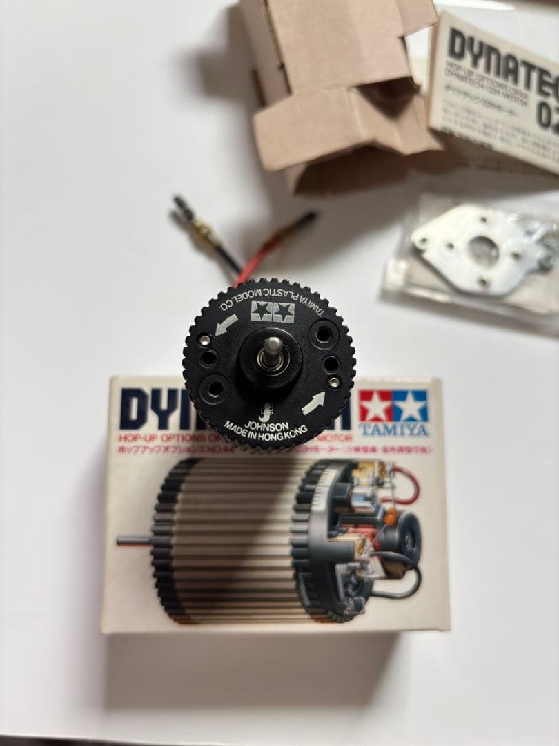 TAMIYA DYNATECH 02H モーター