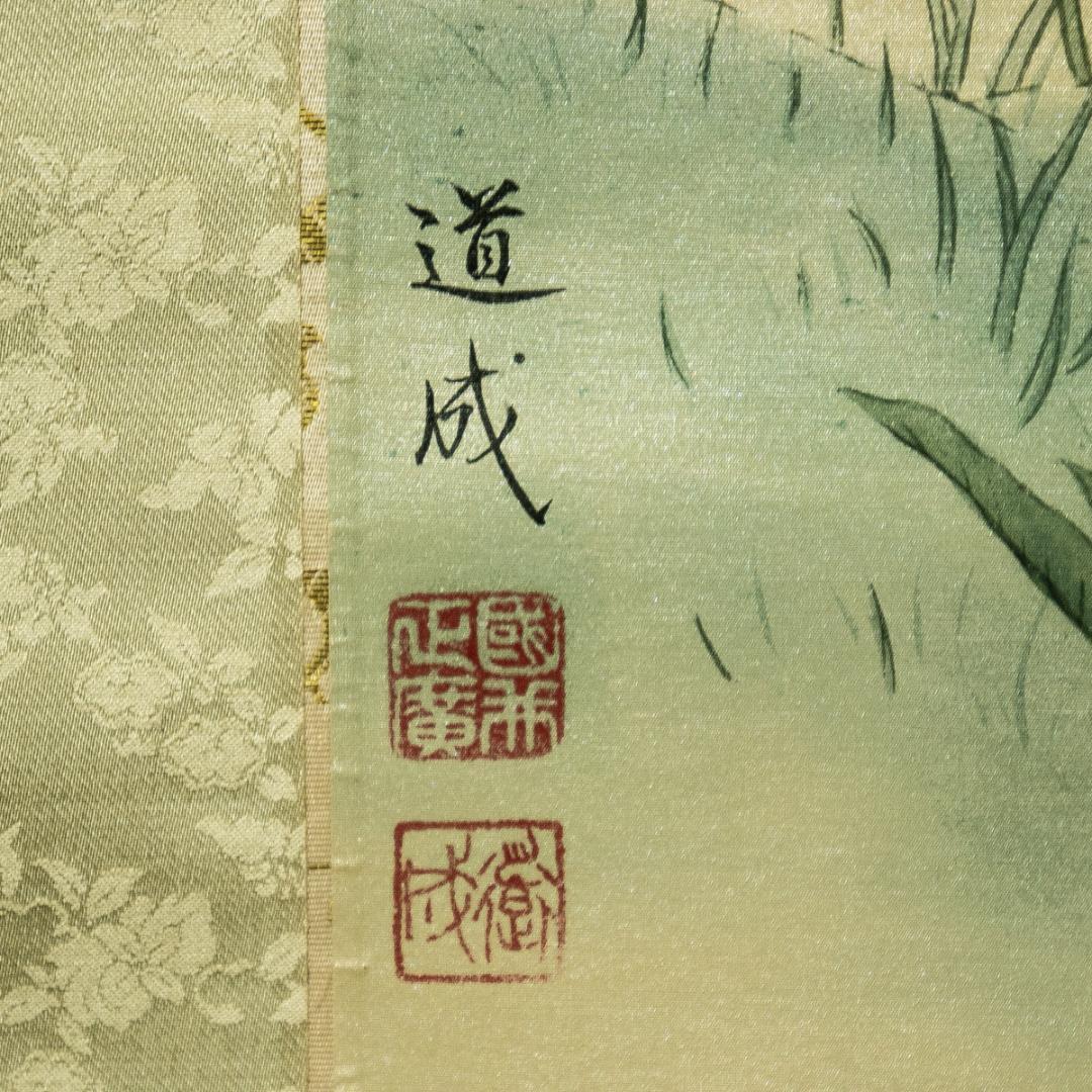 掛軸-1769　国井道成　山桜　共箱