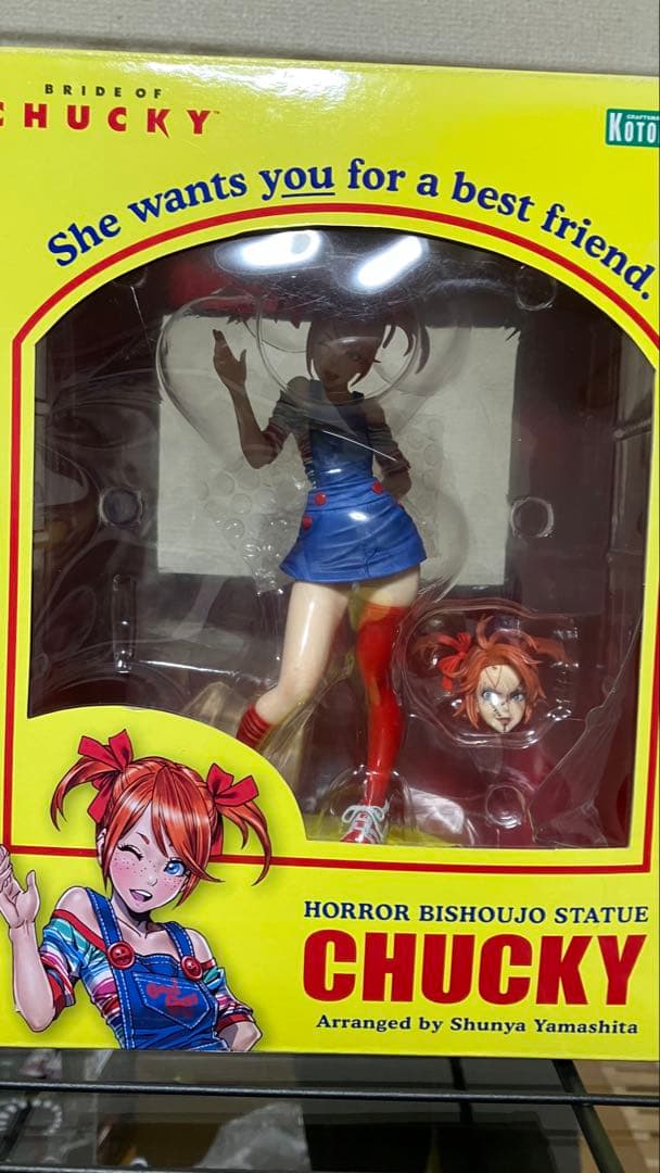 HORROR美少女　12体セット　コトブキヤ