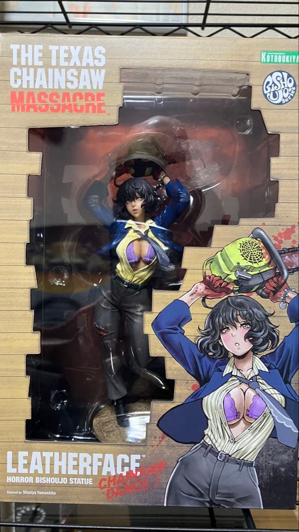HORROR美少女　12体セット　コトブキヤ