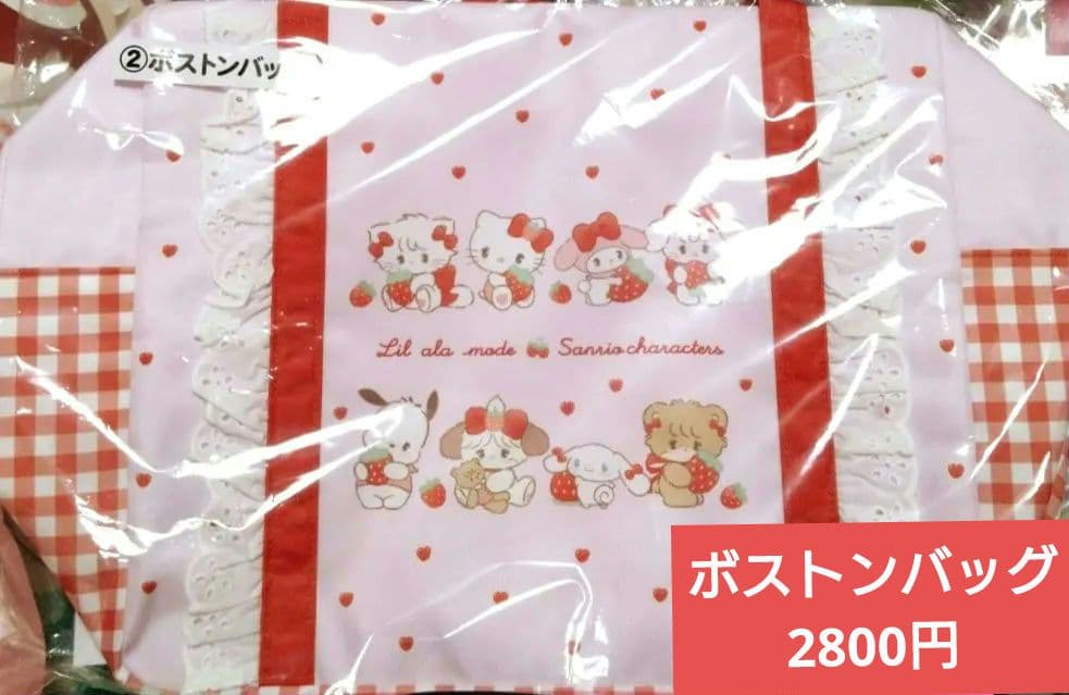 lil ala mode　mikko ✖SanrioCharactersセット