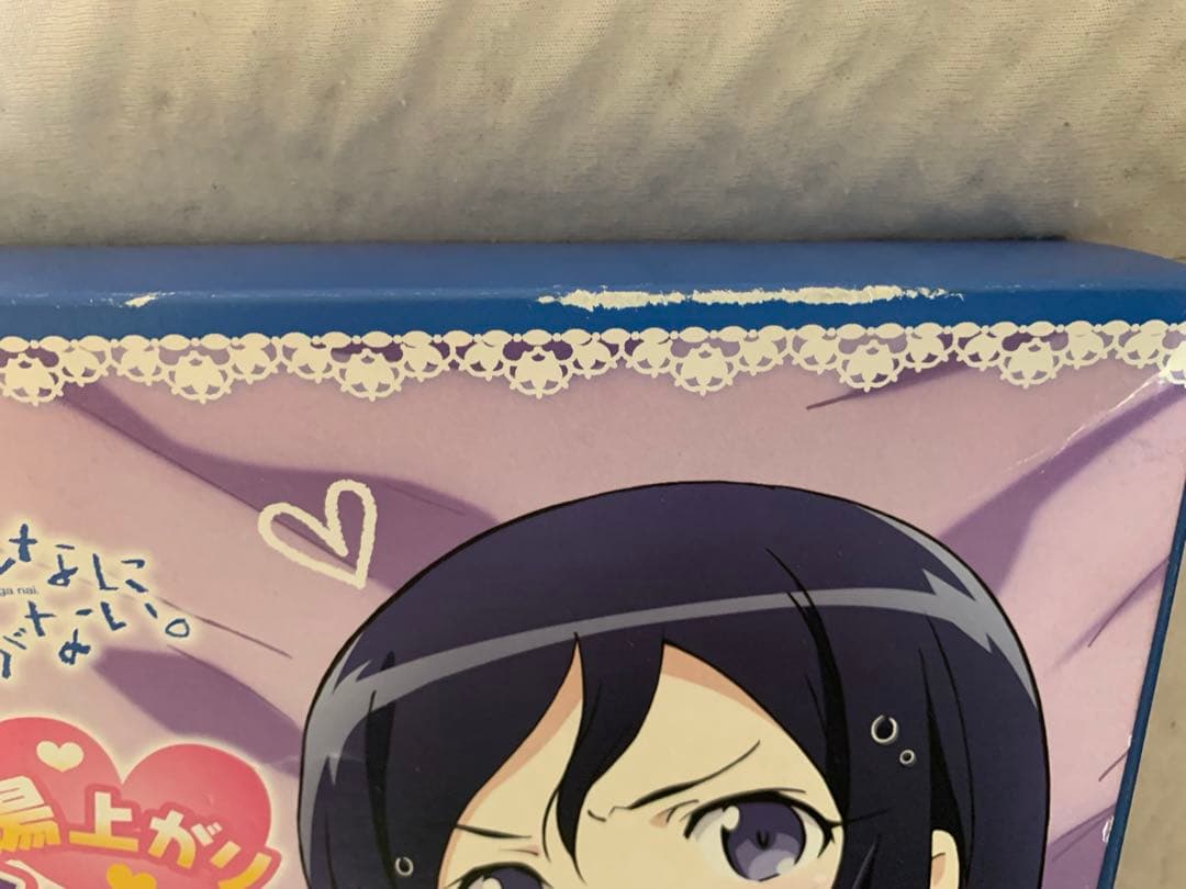 俺の妹がこんなに可愛いわけがない。 新垣あやせ　抱き枕カバー 未開封 俺妹