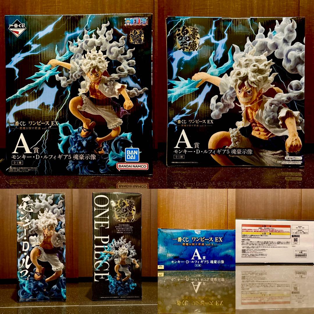 【魂豪示像】一番くじワンピース 悪魔を宿す者達 vol.3 A賞&ラストワン賞他