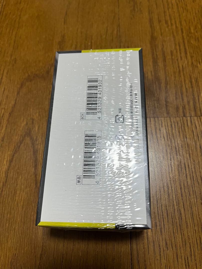 本日発送　新品未開封　メガドリームex シュリンク付き　1BOX ポケモンカード