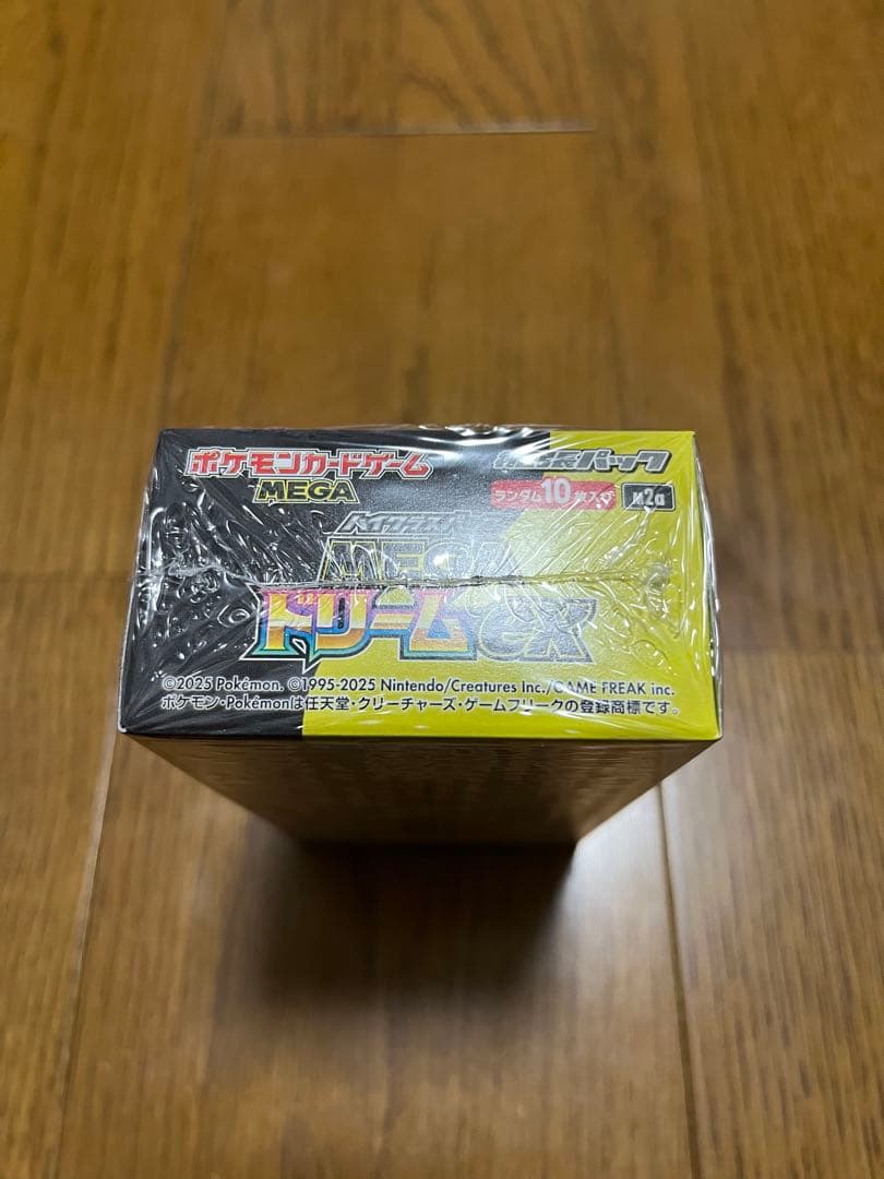 本日発送　新品未開封　メガドリームex シュリンク付き　1BOX ポケモンカード
