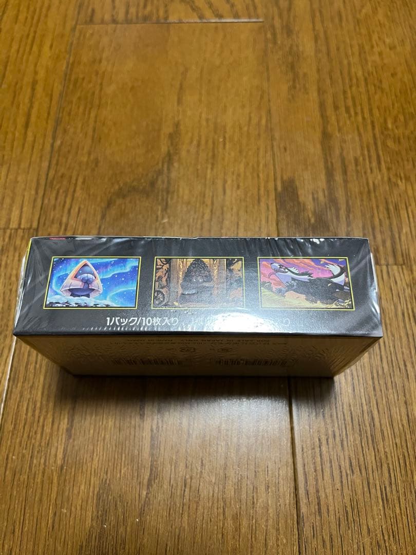 本日発送　新品未開封　メガドリームex シュリンク付き　1BOX ポケモンカード