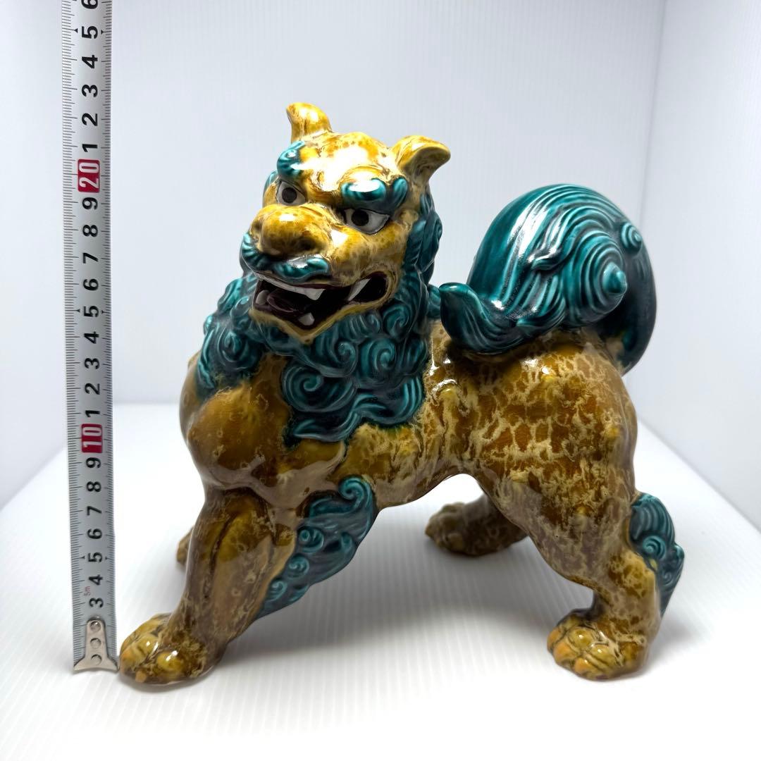 九谷焼 二代浅蔵五十吉作 獅子 置物 共箱 説明書 伝統工芸 魔除け 厄除け