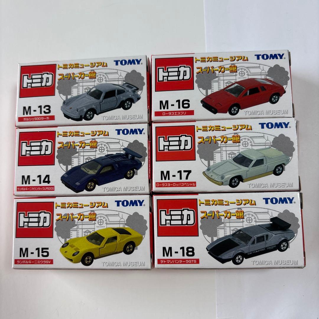 トミカミュージアム（絶版品）スーパー館（6台）レース館（6台）ギフト館（6台）