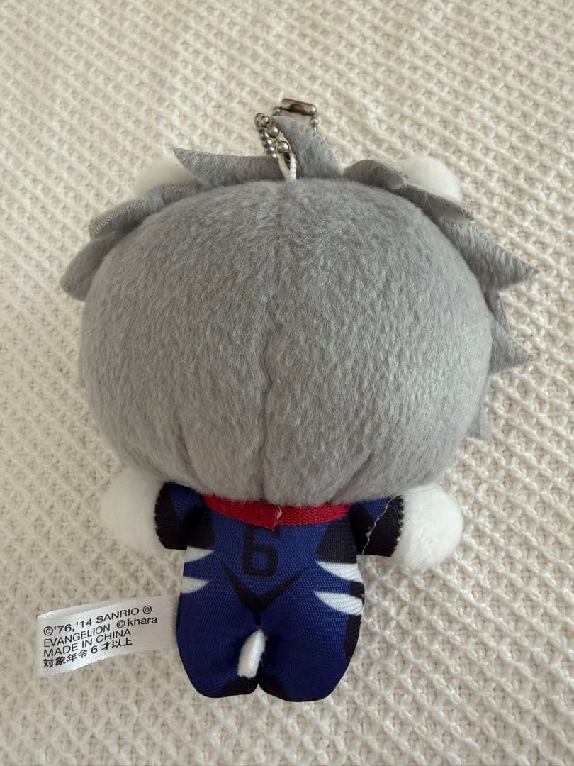 ハローキティー エヴァンゲリオン ぬいぐるみキーホルダー