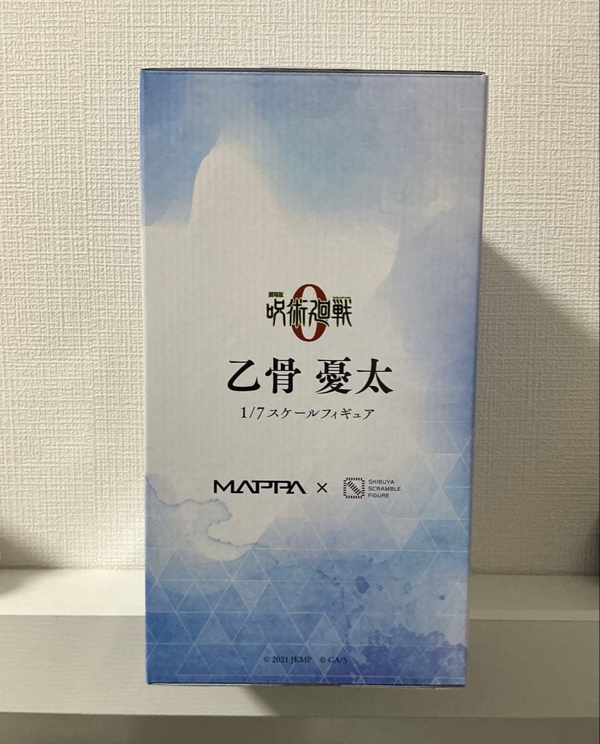『劇場版 呪術廻戦 0』乙骨憂太 1/7スケールフィギュア 専用出品