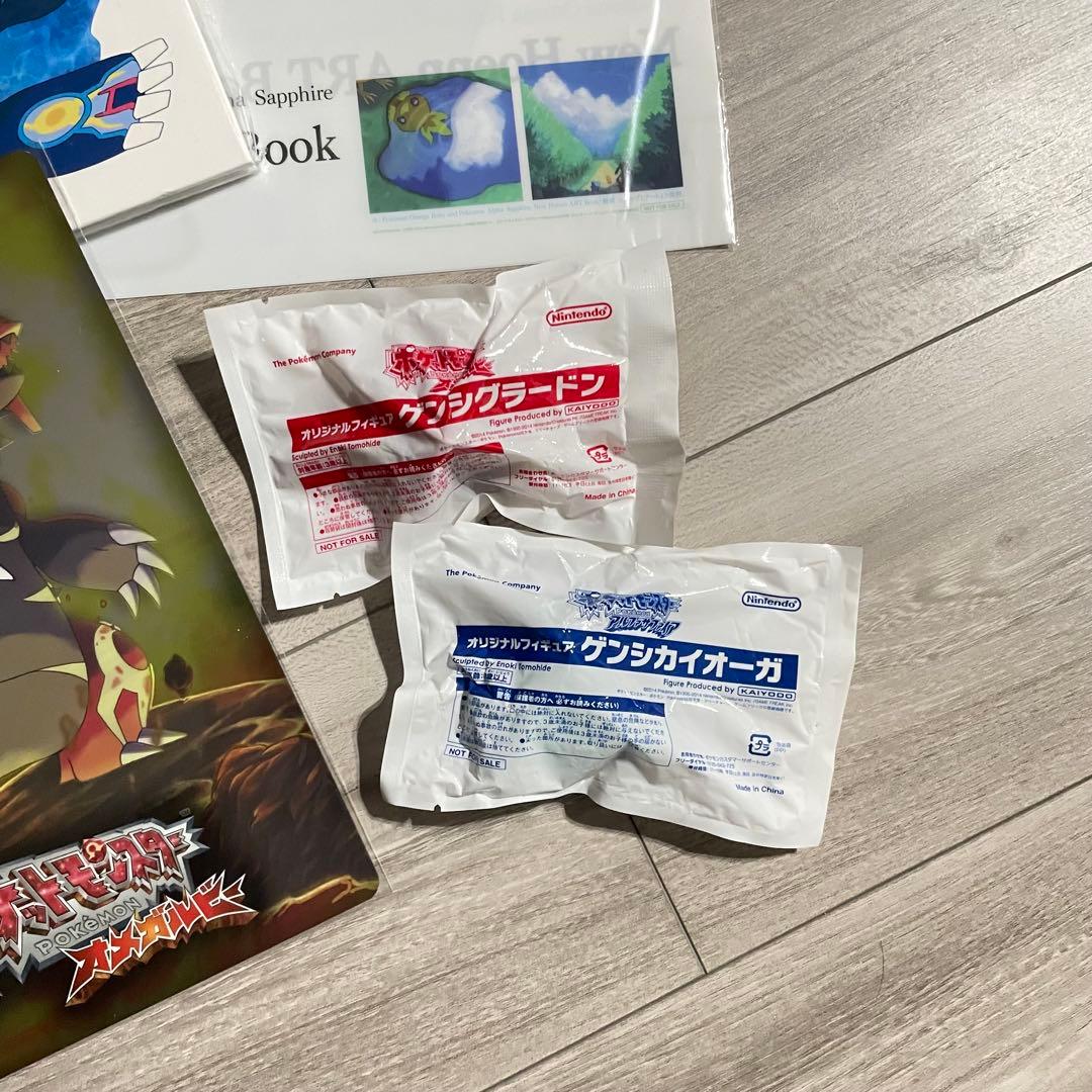 ポケモン オメガルビー アルファサファイア 予約 特典 セット まとめ売り