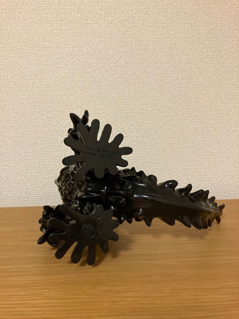 マルサン350 ヘドラ