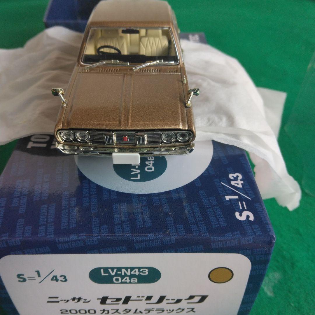 DISM 日産グロリア 2000 トミカリミテッド セドリック2000 1/43