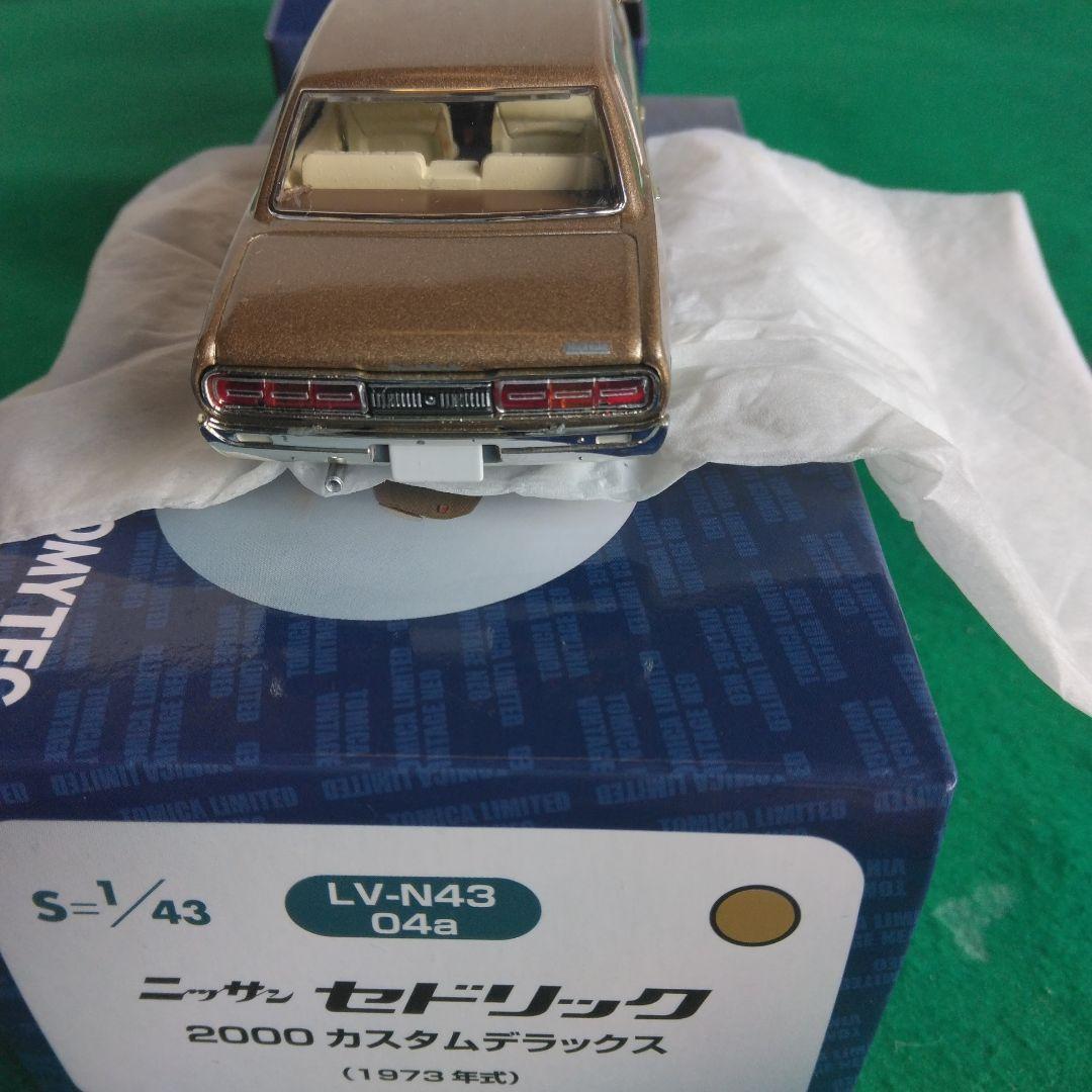 DISM 日産グロリア 2000 トミカリミテッド セドリック2000 1/43