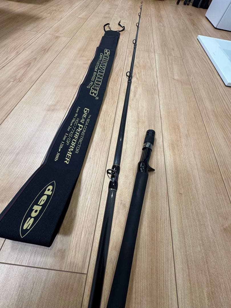 k*様 デプス　ボアコンストリクターHGC-77XS/GP BOACONSTRI