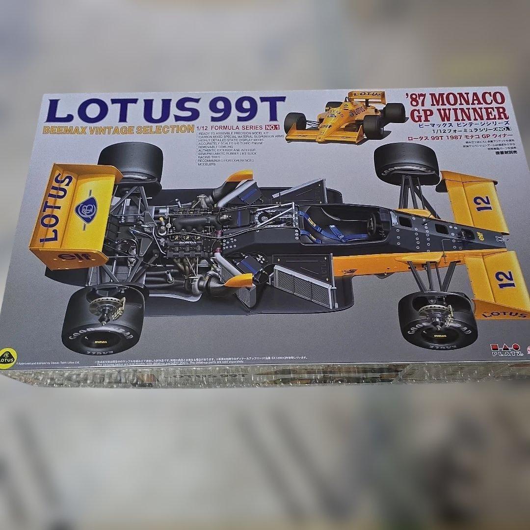 LOTUS 99T 1987年モナコGPウィナー