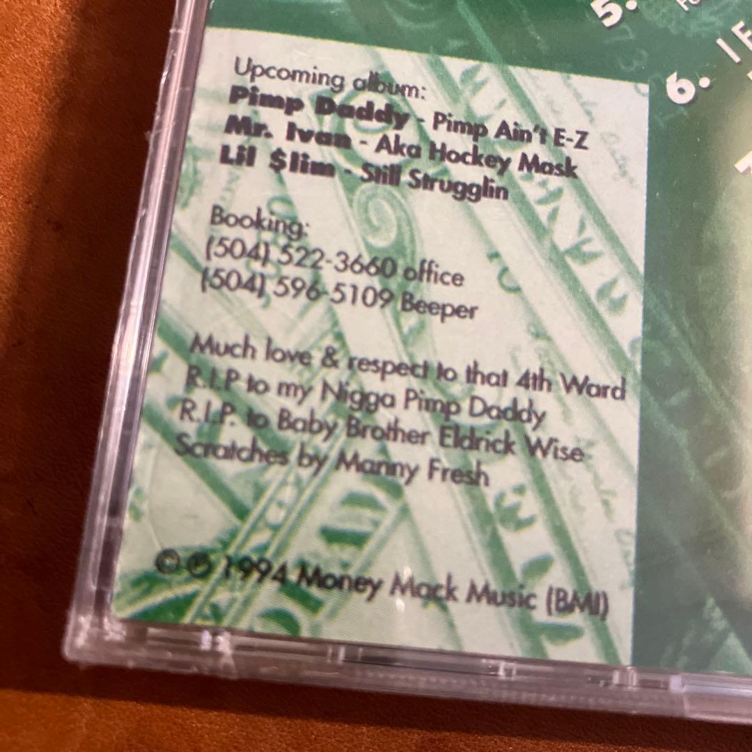 洋楽 G-RAP G-Luv PxMxWx High Life 94
