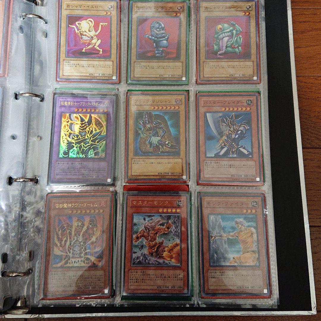 遊戯王 エレメンタルヒーローセット