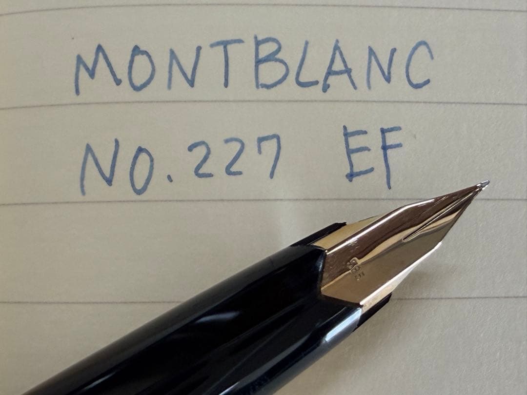 モンブラン No.227 EF 極細字 18K ブラック 万年筆
