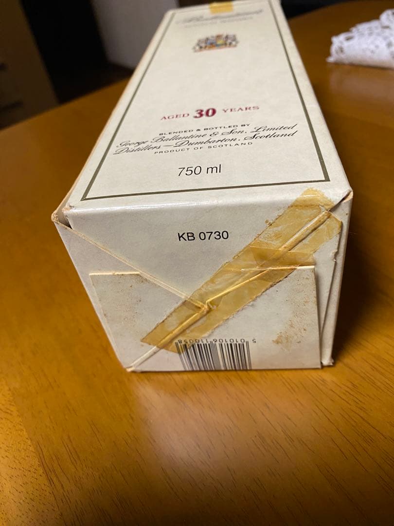 ［未開封］Ballantine's 30年 スコッチウイスキー 750ml
