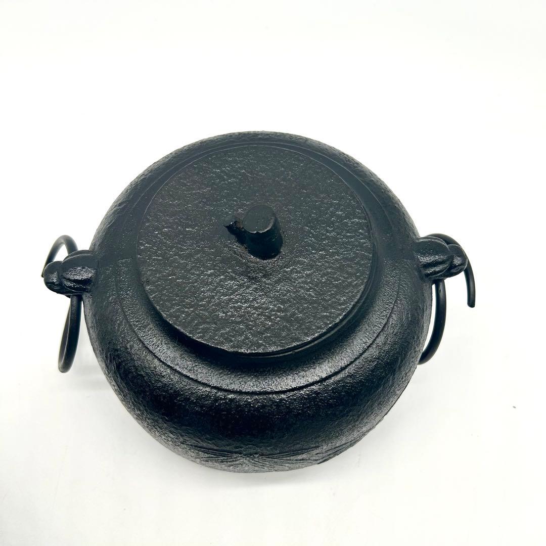 【茶道具】鉄鋳物 茶釜 五徳 風炉 釜環 織部敷板