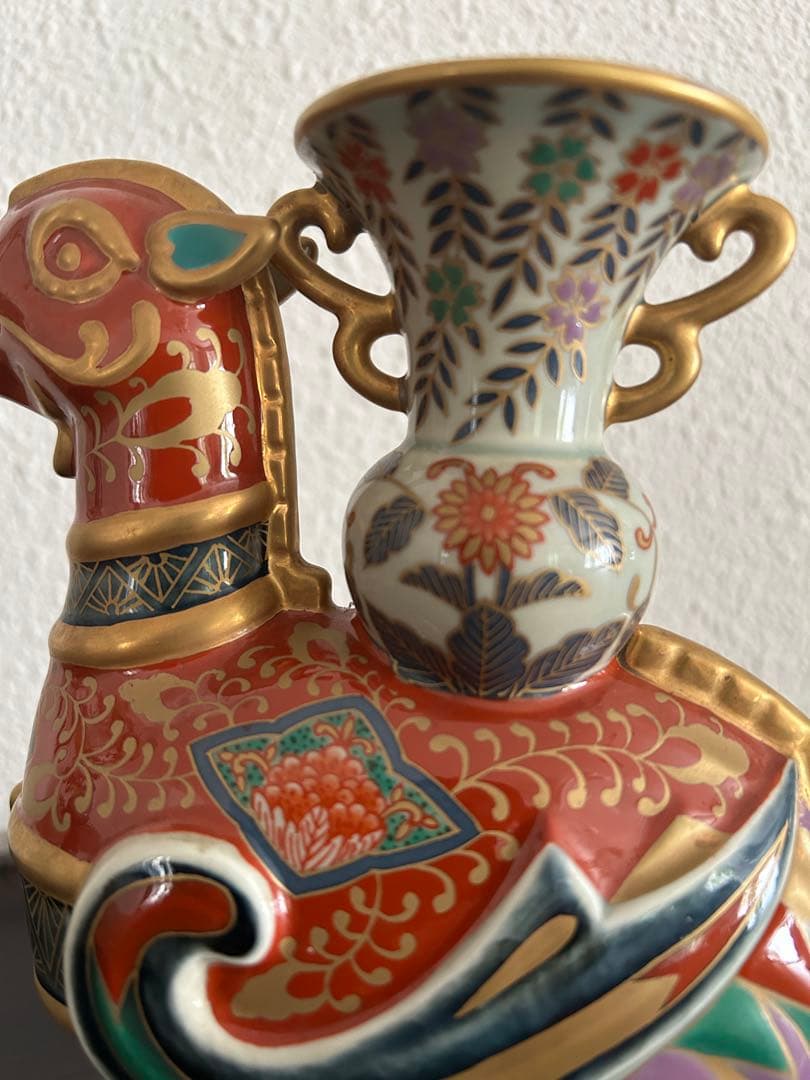 林九郎 作　波佐見焼花器　一輪挿し　花瓶　シノワズリ　鳳凰花紋