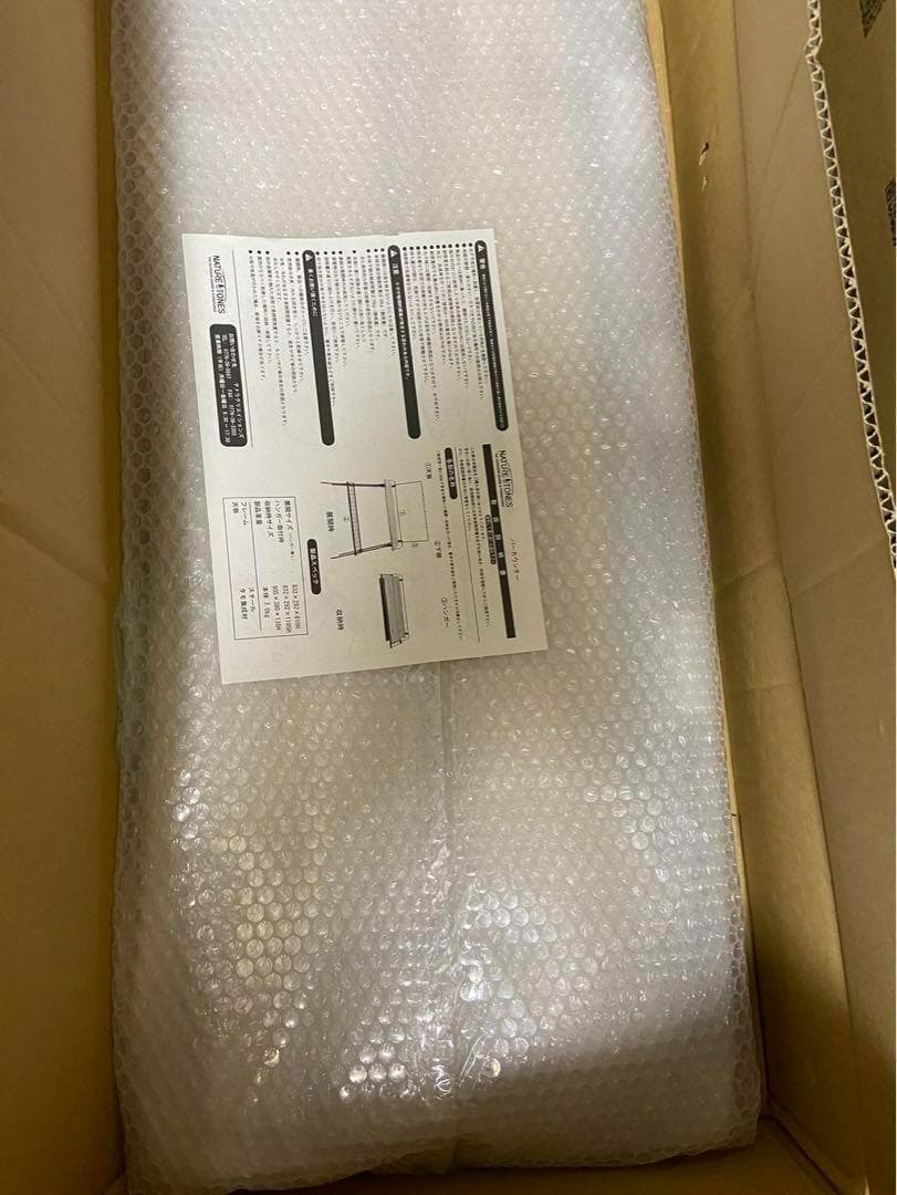 ネイチャートーンズ　フォールディングバーカウンターテーブル　ダークブラウン