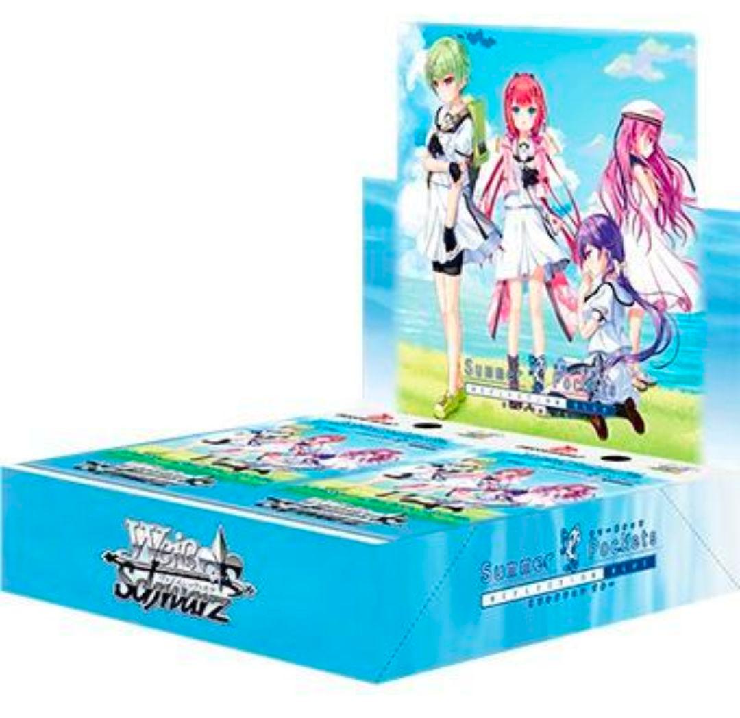 ヴァイス　Summer Pockets1弾2弾　RR以下4コン+TD4コン
